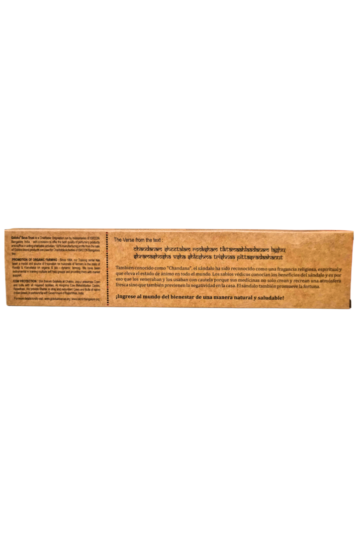 Incenso goloka natural sandalwood 2