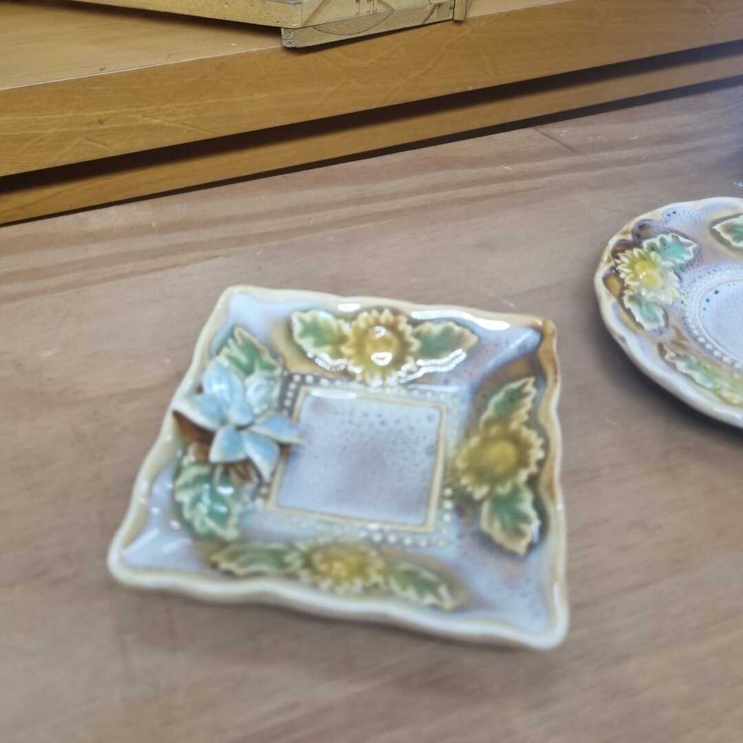 Prato porcelana jy1834 3
